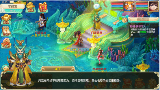 梦幻之城高爆版游戏总攻略 第6张